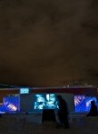 Lumiscreen_photoTeemuLahtinen 40