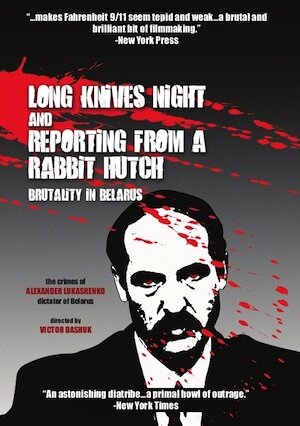 LONG KNIVES